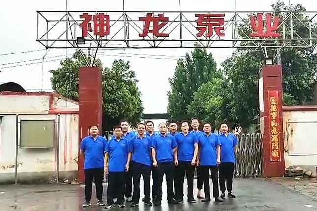 半岛网页版登入界面-半岛online(中国)抗洪抢险队7月20日出发准备奔赴抗洪现场